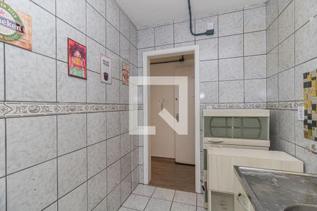 Apartamento à venda com 48m², 1 quarto e 1 vagaCozinha e Área de Serviço
