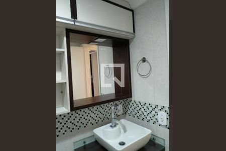 Apartamento à venda com 59m², 2 quartos e 1 vaga