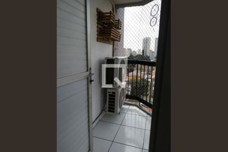 Apartamento à venda com 2 quartos, 59m² em Cambuci, São Paulo