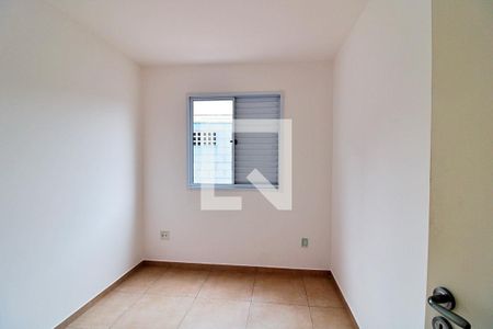 Apartamento à venda com 48m², 2 quartos e sem vaga Apartamento à venda com 48m², 2 quartos e sem vagaQuarto 2