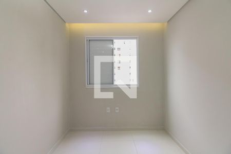 Apartamento à venda com 50m², 2 quartos e 1 vaga Apartamento à venda com 50m², 2 quartos e 1 vagaQuarto 1