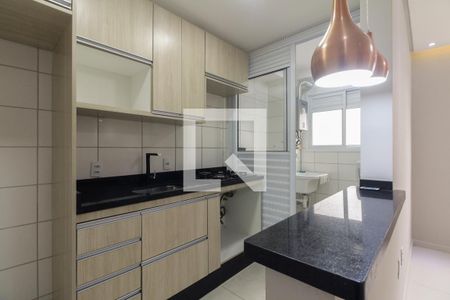 Apartamento à venda com 50m², 2 quartos e 1 vaga Apartamento à venda com 50m², 2 quartos e 1 vagaCozinha