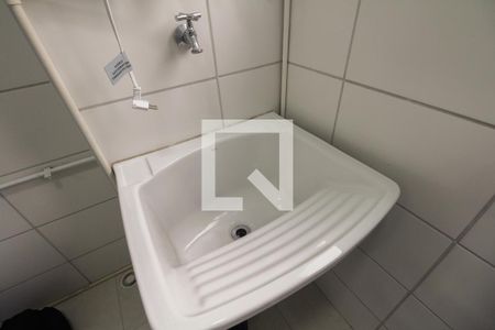 Apartamento à venda com 50m², 2 quartos e 1 vaga Apartamento à venda com 50m², 2 quartos e 1 vagaÁrea de serviço