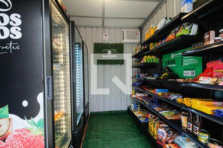 Apartamento à venda com 50m², 2 quartos e 1 vaga Apartamento à venda com 50m², 2 quartos e 1 vagaMercado