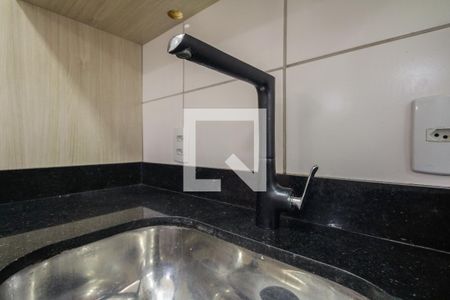 Apartamento à venda com 50m², 2 quartos e 1 vaga Apartamento à venda com 50m², 2 quartos e 1 vagaCozinha