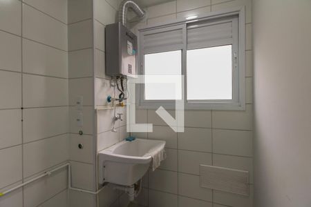 Apartamento à venda com 50m², 2 quartos e 1 vaga Apartamento à venda com 50m², 2 quartos e 1 vagaÁrea de serviço