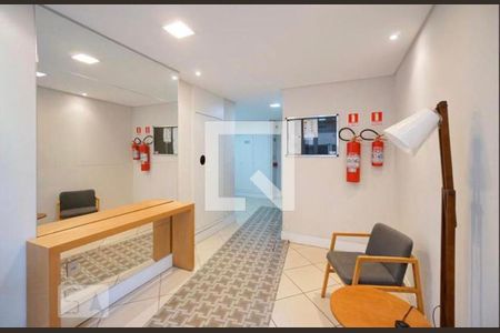 Apartamento à venda com 50m², 2 quartos e 1 vaga Apartamento à venda com 50m², 2 quartos e 1 vagaHall