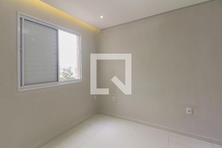 Apartamento à venda com 50m², 2 quartos e 1 vaga Apartamento à venda com 50m², 2 quartos e 1 vagaQuarto 2