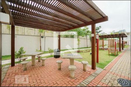 Apartamento à venda com 50m², 2 quartos e 1 vaga Apartamento à venda com 50m², 2 quartos e 1 vagaCondomínio