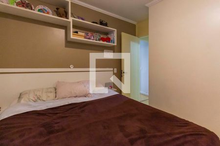 Apartamento à venda com 63m², 3 quartos e 1 vaga Apartamento à venda com 63m², 3 quartos e 1 vagaQuarto 3