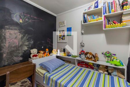 Apartamento à venda com 63m², 3 quartos e 1 vaga Apartamento à venda com 63m², 3 quartos e 1 vagaQuarto 2