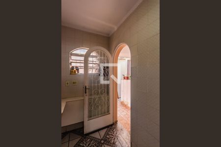 Casa à venda com 283m², 5 quartos e 2 vagasÁrea de Serviço