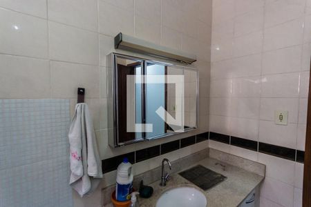 Casa à venda com 283m², 5 quartos e 2 vagasEspelho