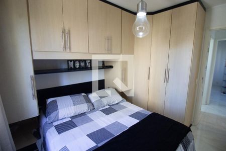 Apartamento à venda com 65m², 2 quartos e 2 vagasQuarto 2 - Suíte