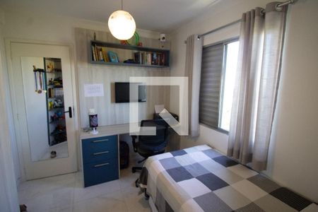 Apartamento à venda com 65m², 2 quartos e 2 vagasQuarto 1