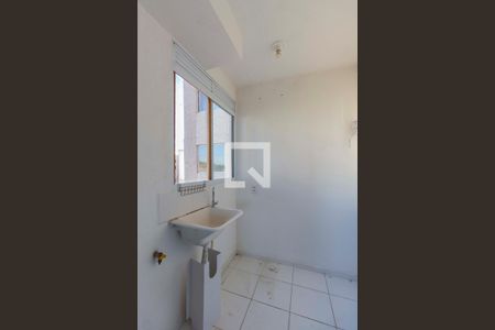 Apartamento para alugar com 42m², 2 quartos e 1 vaga Apartamento para alugar com 42m², 2 quartos e 1 vagaLavanderia