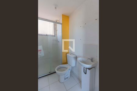 Apartamento para alugar com 42m², 2 quartos e 1 vaga Apartamento para alugar com 42m², 2 quartos e 1 vagaBanheiro