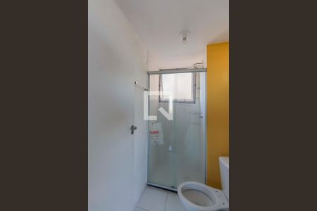 Apartamento para alugar com 42m², 2 quartos e 1 vaga Apartamento para alugar com 42m², 2 quartos e 1 vagaBanheiro
