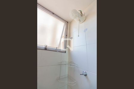 Apartamento para alugar com 42m², 2 quartos e 1 vaga Apartamento para alugar com 42m², 2 quartos e 1 vagaBanheiro