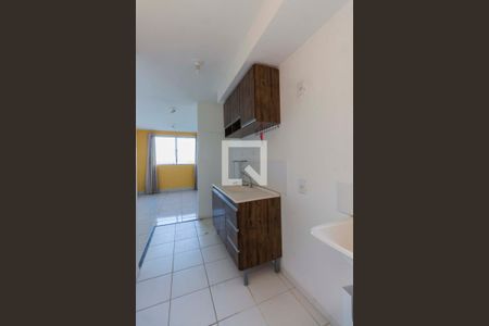 Apartamento para alugar com 42m², 2 quartos e 1 vaga Apartamento para alugar com 42m², 2 quartos e 1 vagaLavanderia