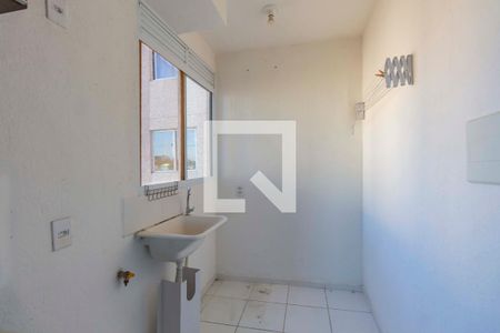 Apartamento para alugar com 42m², 2 quartos e 1 vaga Apartamento para alugar com 42m², 2 quartos e 1 vagaLavanderia