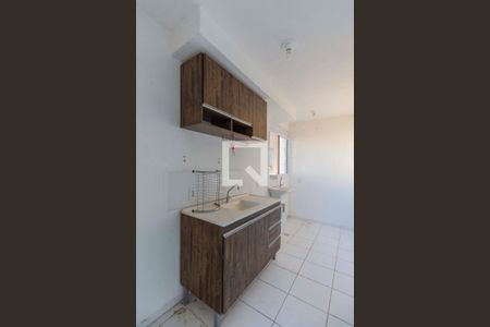Apartamento para alugar com 42m², 2 quartos e 1 vaga Apartamento para alugar com 42m², 2 quartos e 1 vagaCozinha