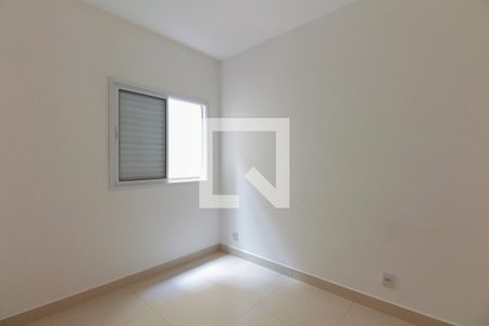 Apartamento para alugar com 45m², 2 quartos e sem vagaQuarto 2