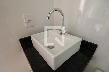 Banheiro  de apartamento para alugar com 2 quartos, 45m² em Penha de França, São Paulo