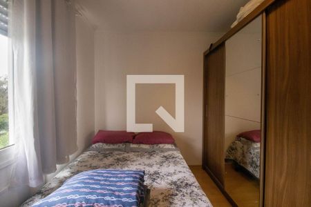 Apartamento para alugar com 45m², 2 quartos e sem vagaQuarto 2