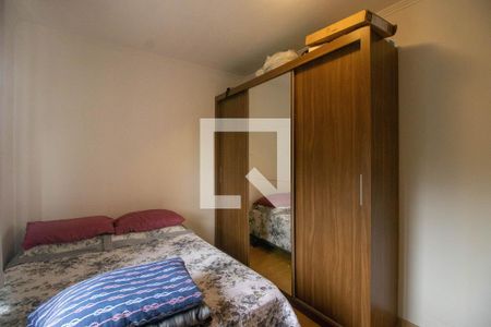 Apartamento para alugar com 45m², 2 quartos e sem vagaQuarto 2