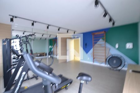 Apartamento à venda com 31m², 1 quarto e sem vagaAcademia