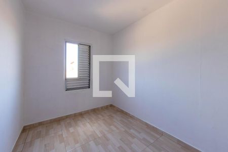Apartamento à venda com 45m², 2 quartos e 1 vagaQuarto