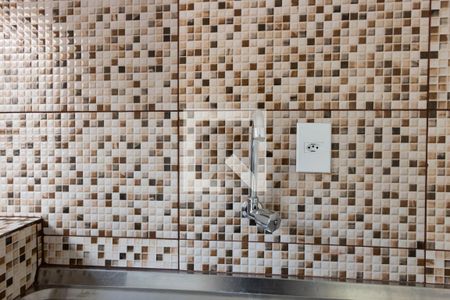 Apartamento à venda com 45m², 2 quartos e 1 vagaCozinha