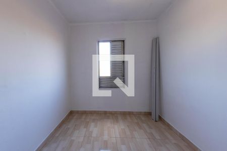 Apartamento à venda com 45m², 2 quartos e 1 vagaQuarto