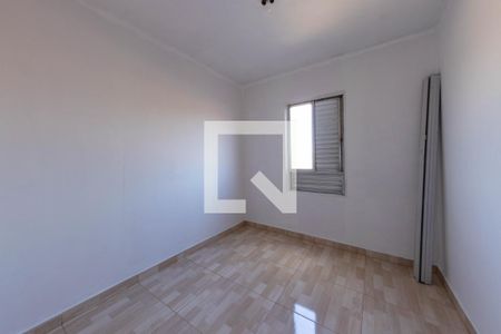 Apartamento à venda com 45m², 2 quartos e 1 vagaQuarto