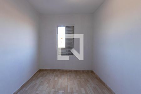 Apartamento à venda com 45m², 2 quartos e 1 vagaQuarto