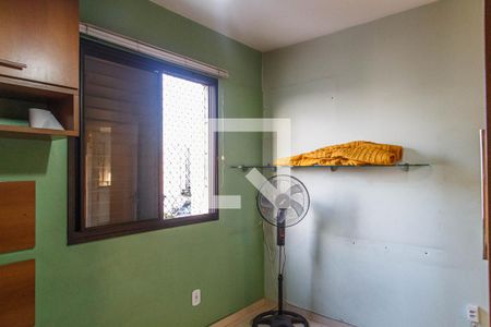Apartamento à venda com 56m², 2 quartos e 1 vaga Apartamento à venda com 56m², 2 quartos e 1 vagaQuarto 2