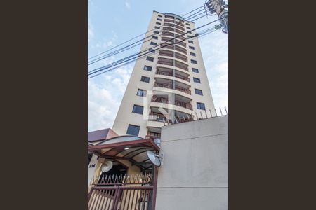 Apartamento à venda com 56m², 2 quartos e 1 vaga Apartamento à venda com 56m², 2 quartos e 1 vagaFachada
