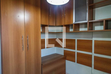 Apartamento à venda com 56m², 2 quartos e 1 vaga Apartamento à venda com 56m², 2 quartos e 1 vagaQuarto 2