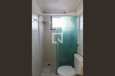Apartamento à venda com 56m², 2 quartos e 1 vaga Apartamento à venda com 56m², 2 quartos e 1 vagaBanheiro