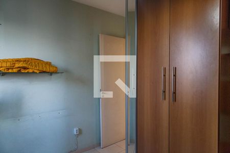Apartamento à venda com 56m², 2 quartos e 1 vaga Apartamento à venda com 56m², 2 quartos e 1 vagaQuarto 2