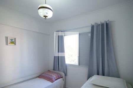 Apartamento para alugar com 110m², 3 quartos e 1 vagaQuarto 1