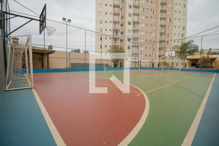 Apartamento à venda com 57m², 2 quartos e 1 vagaÁrea Comum - Quadra