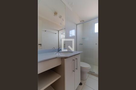 Apartamento à venda com 57m², 2 quartos e 1 vagaBanheiro da Suíte