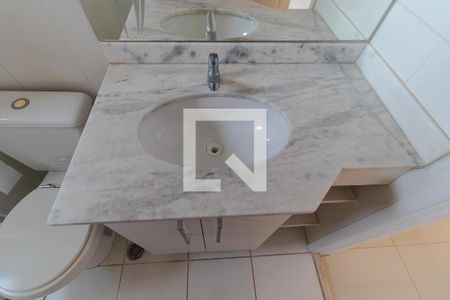 Apartamento à venda com 57m², 2 quartos e 1 vagaBanheiro