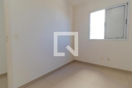 Apartamento à venda com 57m², 2 quartos e 1 vagaQuarto
