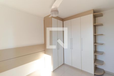 Apartamento à venda com 57m², 2 quartos e 1 vagaSuíte