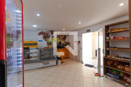 Apartamento à venda com 57m², 2 quartos e 1 vagaÁrea Comum - Loja de Conveniência