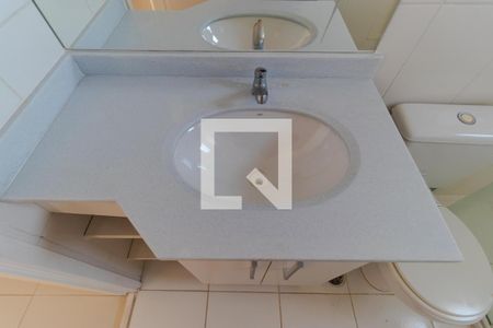 Apartamento à venda com 57m², 2 quartos e 1 vagaBanheiro da Suíte