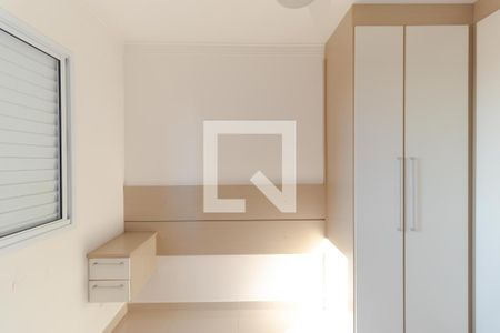 Apartamento à venda com 57m², 2 quartos e 1 vagaSuíte